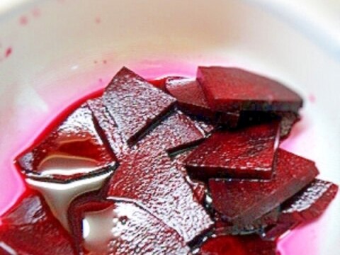 生ビーツの酢漬け